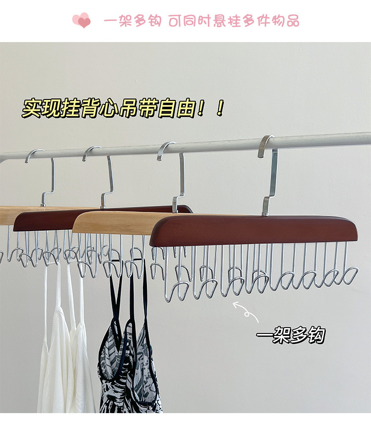 羊绒大衣木质衣架服装店挂衣收纳家用无痕毛衣内衣卫衣宠物晾衣架详情4