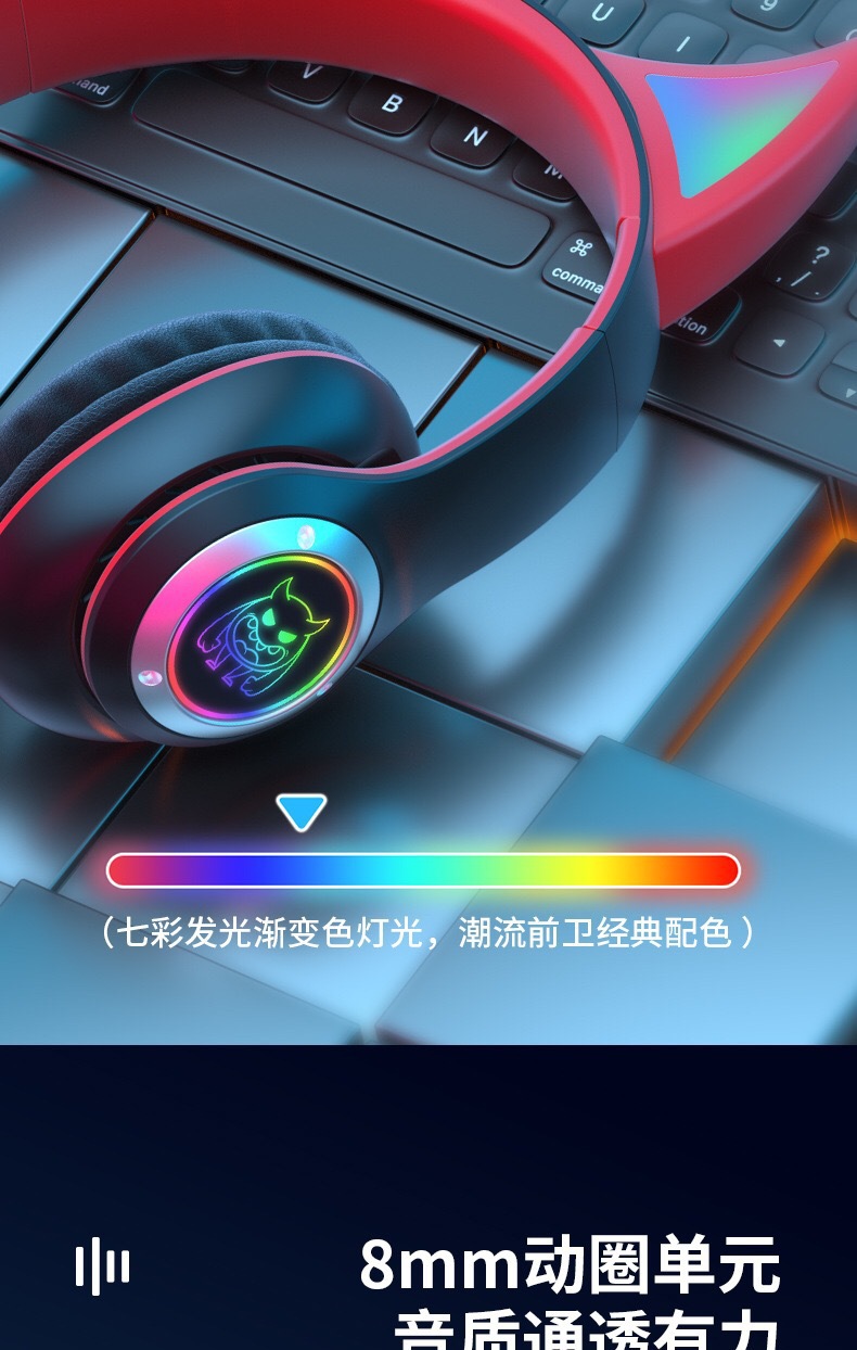 跨境爆款STN-29头戴式恶魔蓝牙耳机游戏插卡FM通话无线电竞猫耳详情4