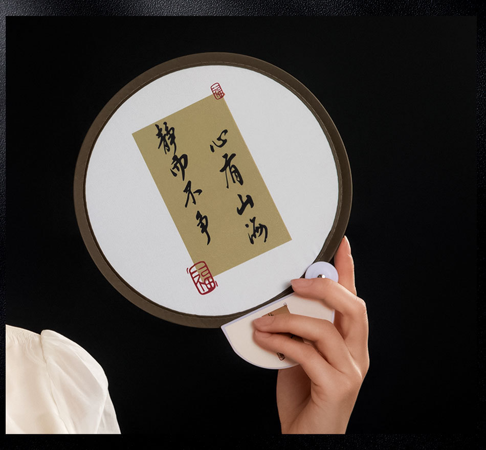 古风反光板扇子书法团扇国潮蒲扇中式折叠圆扇旅游景点批发印logo详情9