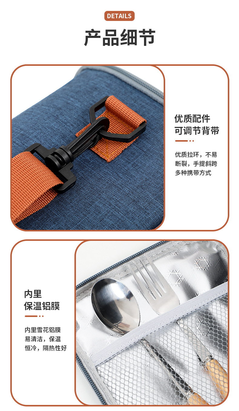 新品跨境午餐包热卖爆款户外带饭野餐冰包斜挎手提大容量保温包详情3