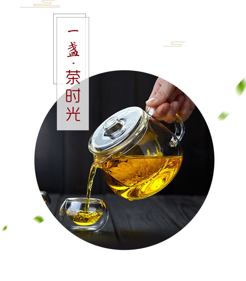Glass teapots, heat-resistant high-temperature flower teapots, household tea-water separation and brewing teapots, Arabic teapots pic 3