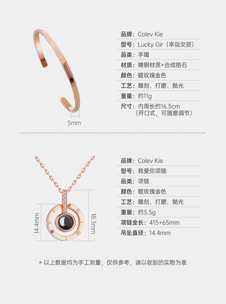 ColevKie女表正品 手表女高级感CK手表学生党女高颜值一件代发详情10