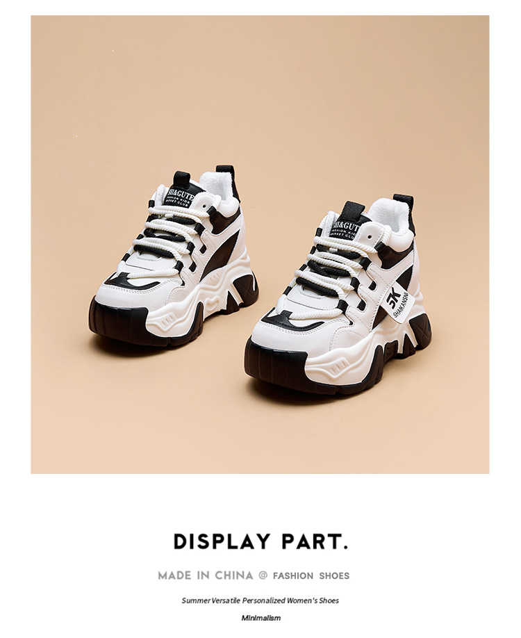 厚底老爹鞋女2024年秋冬季新款真皮女鞋增高加绒休闲运动阿甘女鞋详情18