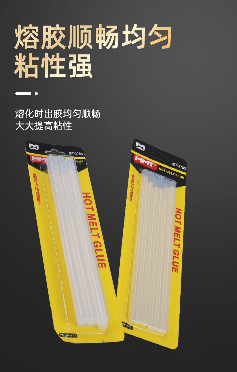 详情页_07.jpg