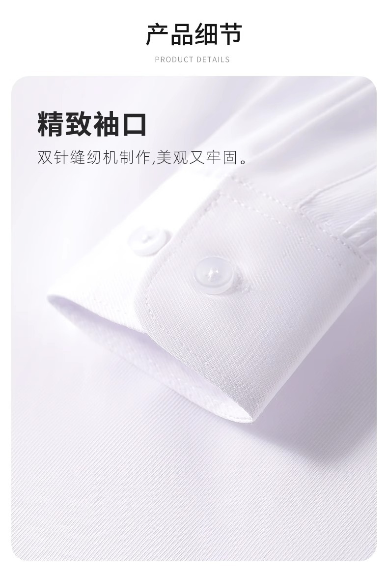 儿童白衬衫男童女童长袖纯棉白色衬衣春夏中小学生校服表演出服装详情5
