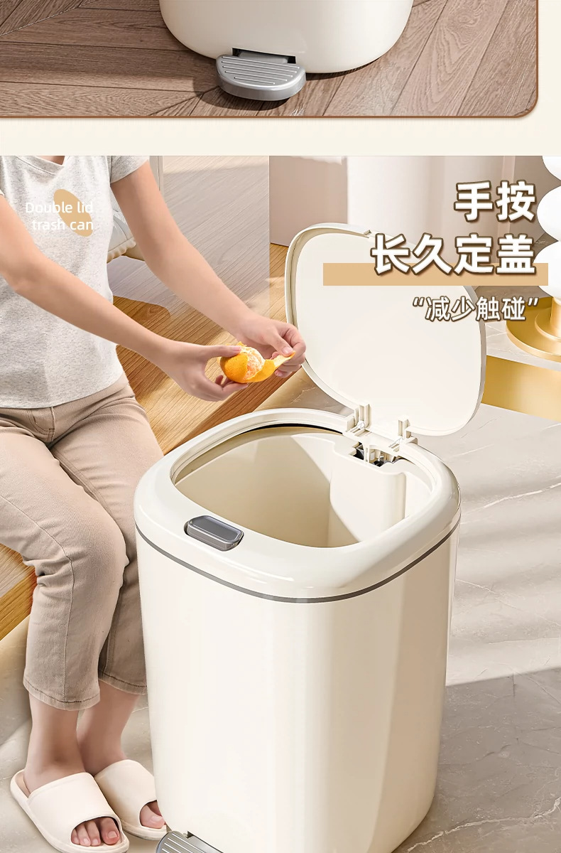 垃圾桶家用脚踩按压双开盖大容量收纳桶厨房卧室卫生间塑料垃圾筒详情6