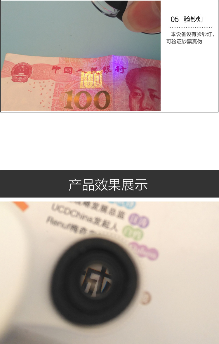 The TH-7004DB high-power microscope with a phone holder, antique and jewelry appraiser, and acrylic magnifying glass with LED light pic 6