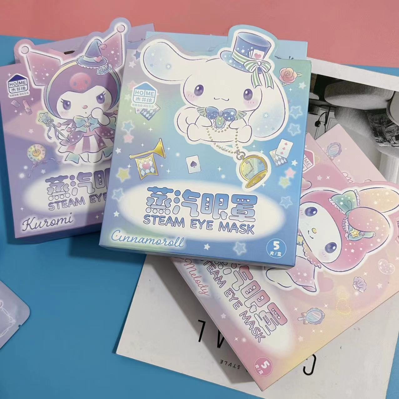 微信图片_20230801134546