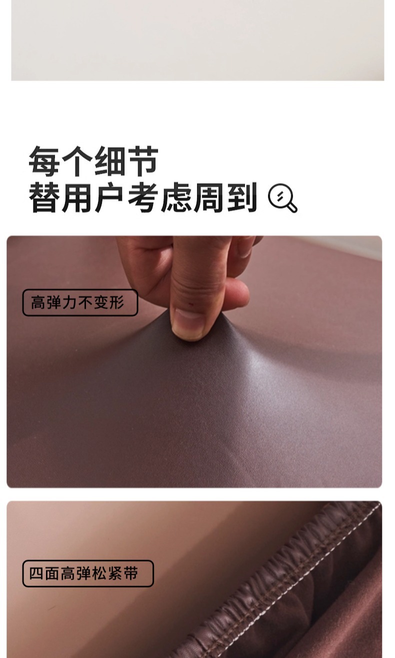 跨境PU科技布软包床头罩防水防污家用床头保护套罩卧室床头全包套详情7