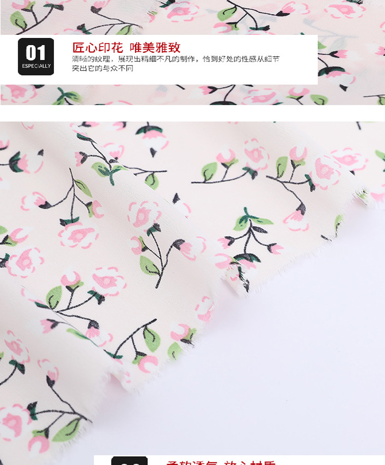 This is a new spring and summer dress fabric made of small floral print polyester fabric, featuring a fashionable and fresh floral print on furong chiffon pic 7