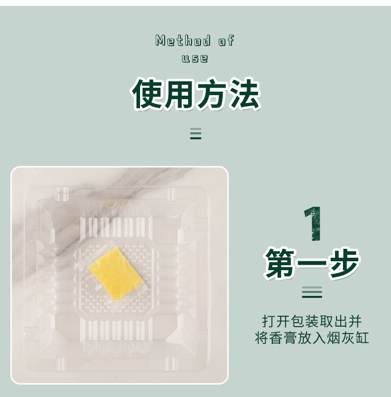 一次性烟灰缸厂家现货带独立灭烟沙网咖台球厅商用塑料烟灰缸防灰详情10