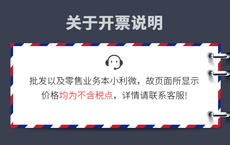 超厚女士羊毛袜 秋冬季保暖加厚中筒袜 男士加绒毛圈袜批发羊毛袜详情16