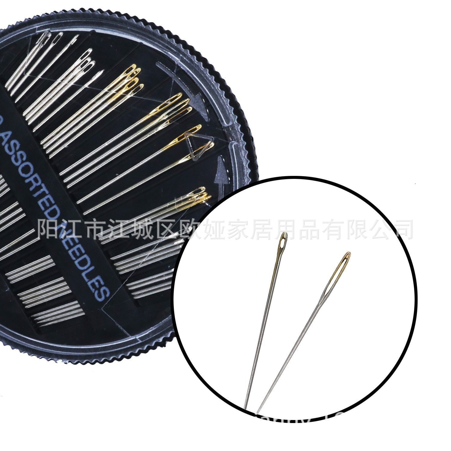 Cross-border sewing kits, sewing sets, hand sewing kits, mending sewing tools, factory wholesale in stock pic 75