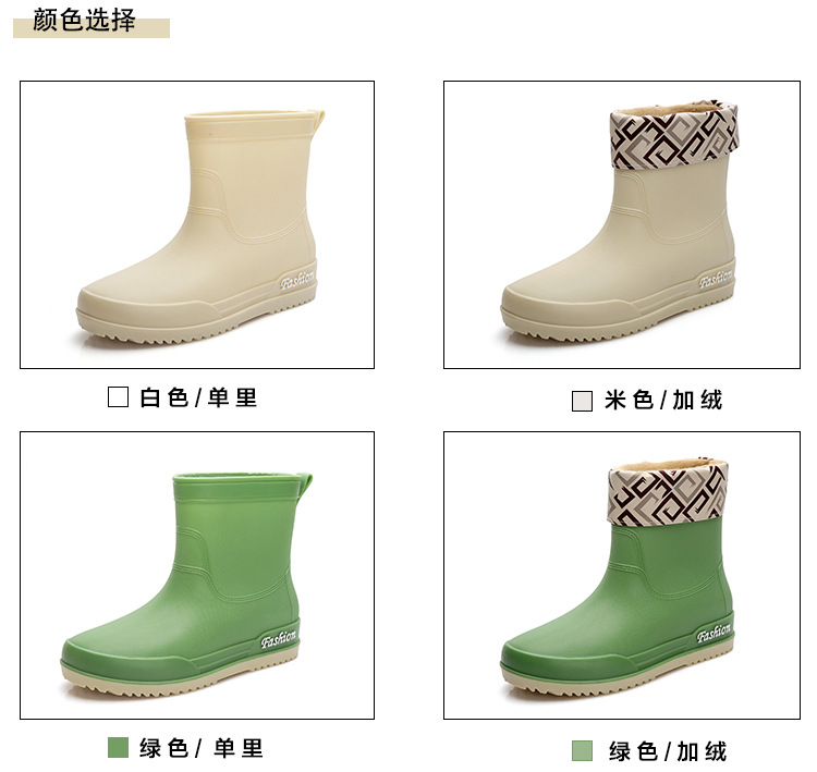 日系新款雨靴女士款短靴户外雨鞋厚底成人时尚款网红防滑加绒水鞋详情5