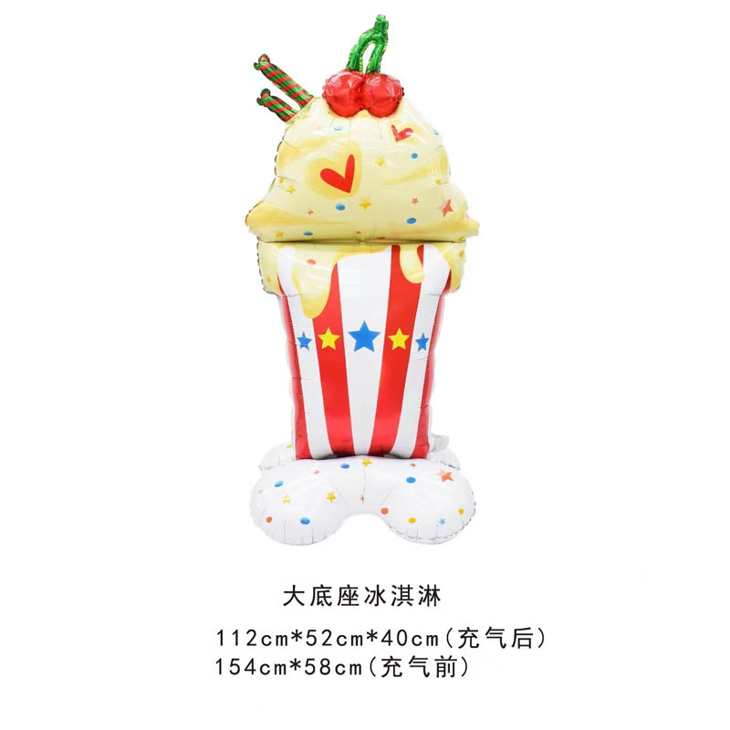 New cross-border standing rainbow cloud ice cream gift box, cake, large-sized aluminum film balloon birthday party decoration pic 8