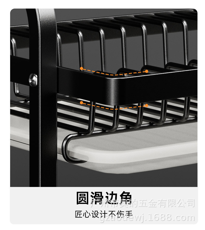 跨境厨房碗碟架碗盘沥水架置物架家用碗筷沥碗架用品晾碗架收纳盒详情15