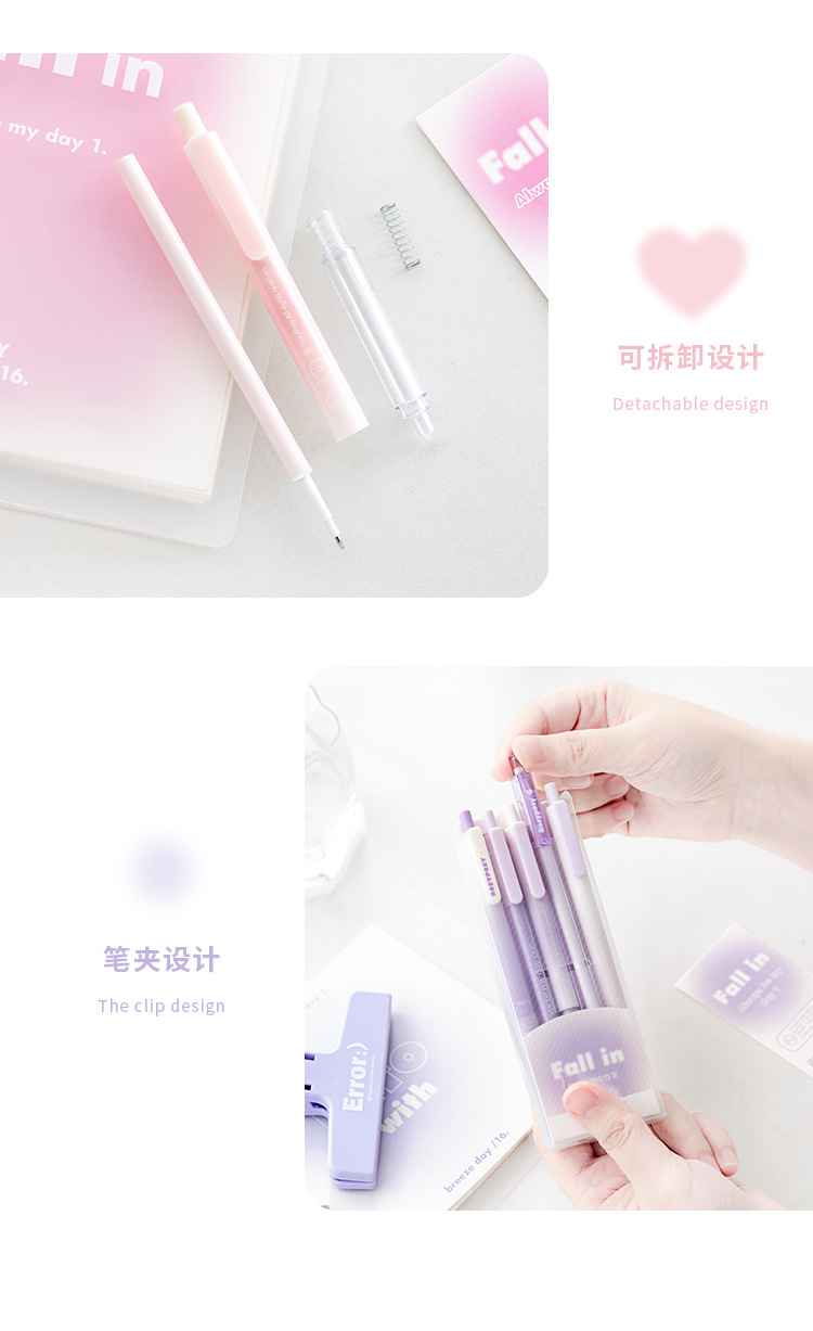 RosyPosy Stationery Blush Gel Pen Set: Horizontal transparent gradient gel pen with a girlish heart, push-button practice pen pic 10