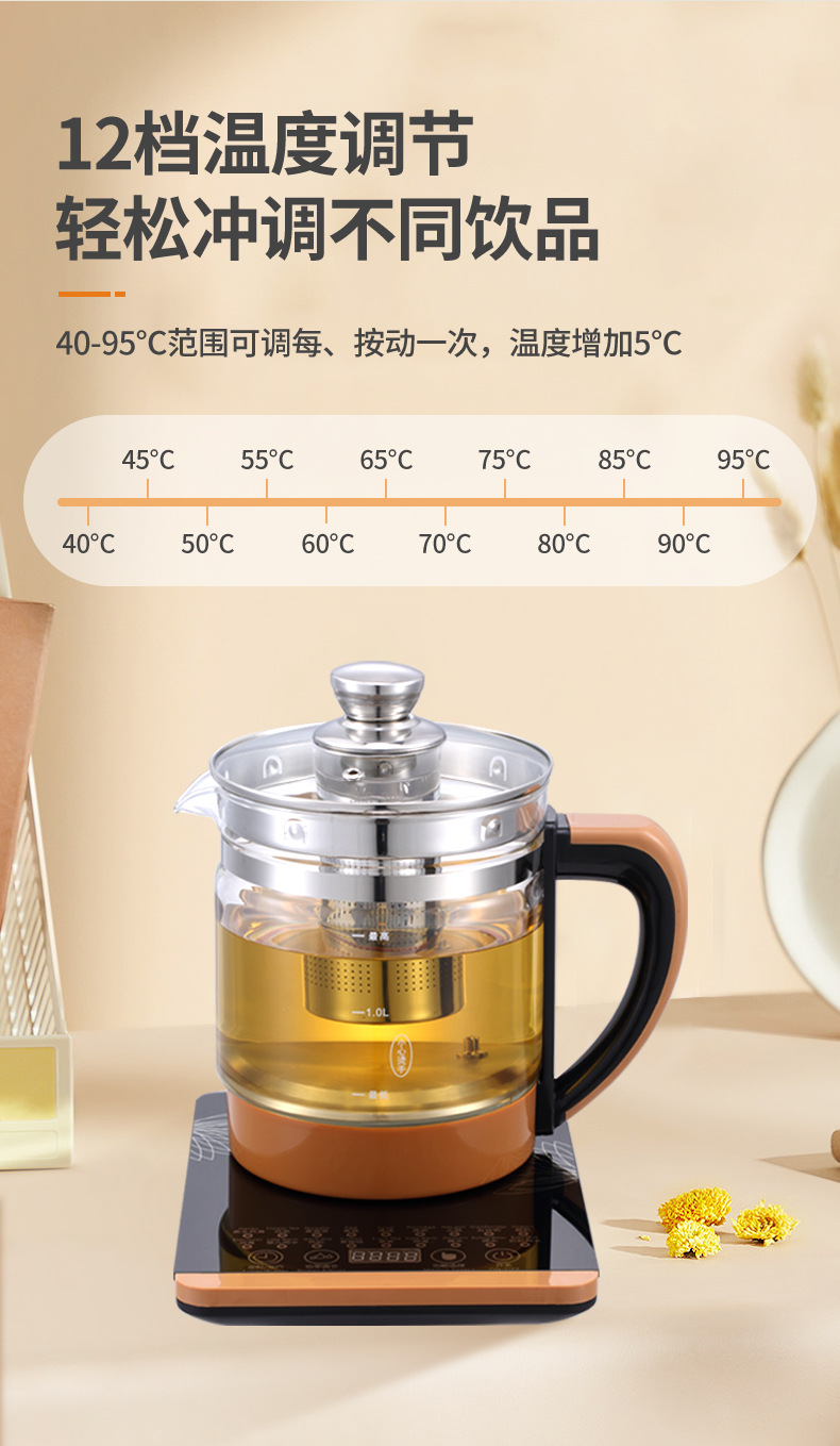 详情页-中山市科比尔电器有限公司-1_08.jpg