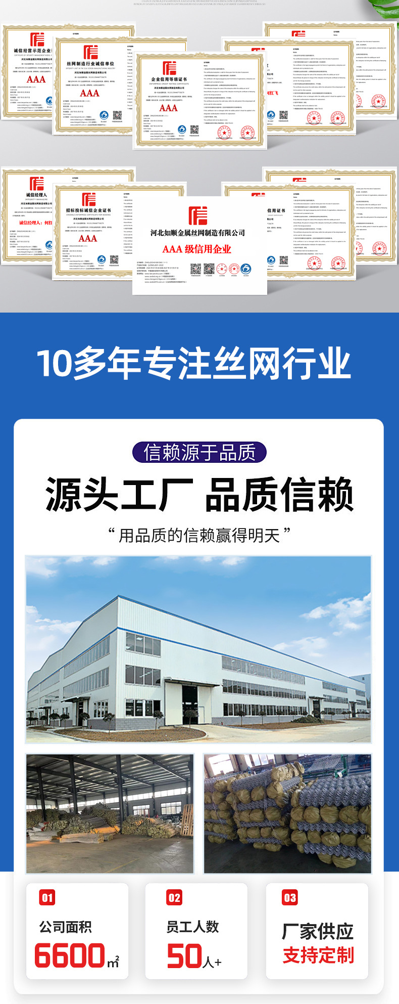 The hook flower mine slope protection iron wire with green rhombic metal mountain protection, flexible galvanized hook flower spray woven hanging net pic 1