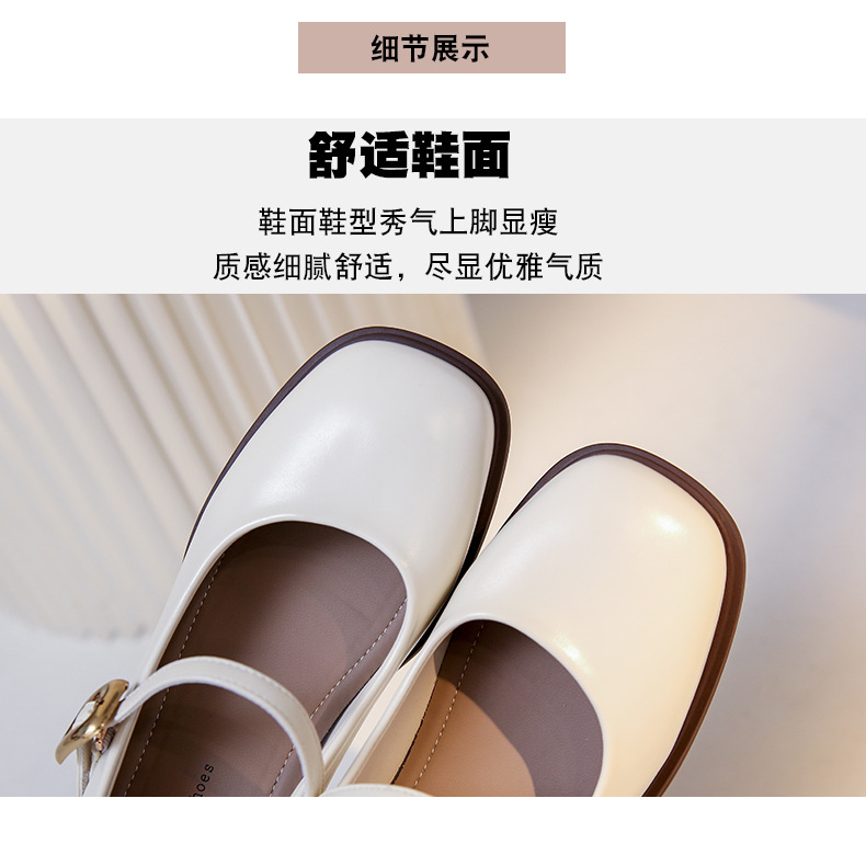 爆款玛丽珍女2024春季新款单鞋女法式复古一字扣带浅口粗跟伴娘鞋详情10