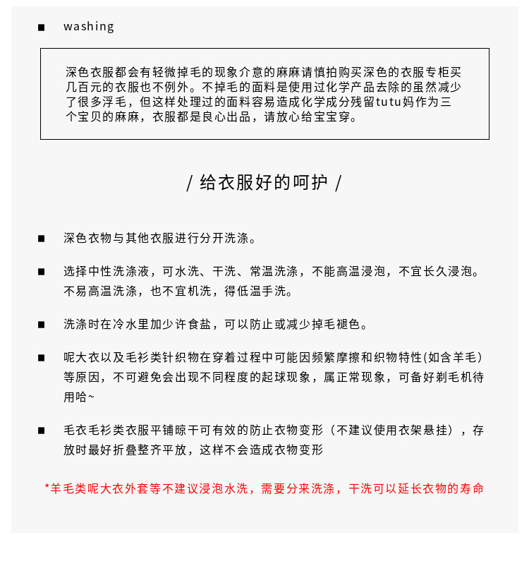 女童衬衫2024夏装新款韩版童装上衣洋气宝宝娃娃衫儿童短裙蛋糕裙详情4