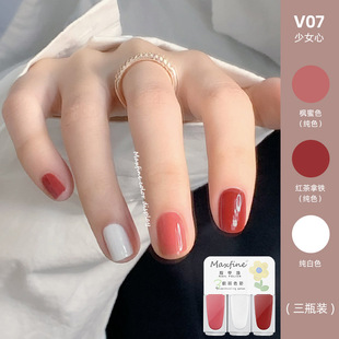 跨境新款双子星水性可剥指甲油 双胞胎无味免烤快干指甲油套装详情6