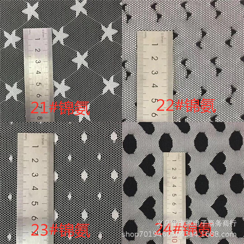 Factory direct sales of 27 types of elastic dot fabric series, heart-shaped brocade lace fabric, soft and elastic fabric pic 9