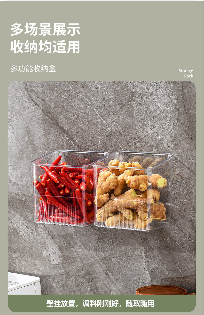 G51ins风透明长方体化妆刷收纳桶桌面杂物收纳学生高级感杂物筒卧室详情21