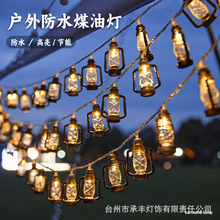 Star lights, small colored lights, string lights, led solar outdoor camping atmosphere lights, Christmas decorative lights, stall flashing light strings pic 14