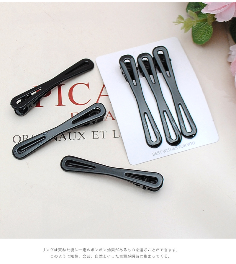 彩色气质侧边夹女前额刘海碎发夹鸭夹子发卡固定头发头饰顶夹发饰详情8