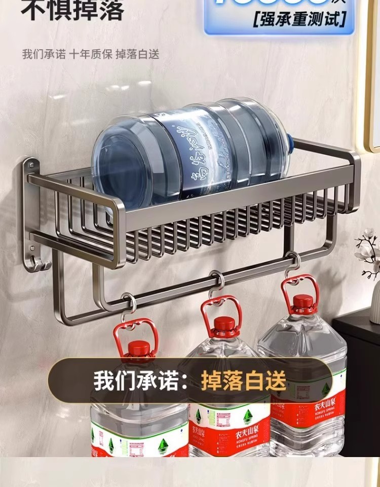 毛巾架卫生间免打孔浴室厕所洗手间浴巾一体壁挂式衣服收纳置物架详情16