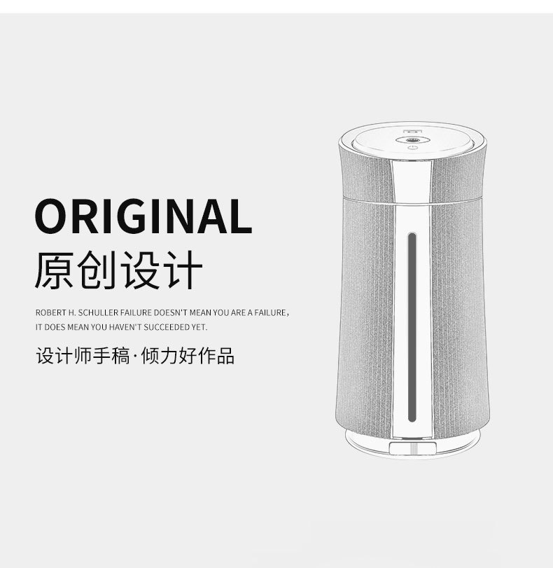 跨境现货小型家用卧室静音大喷雾USB加湿器办公室桌面加精油香薰详情3