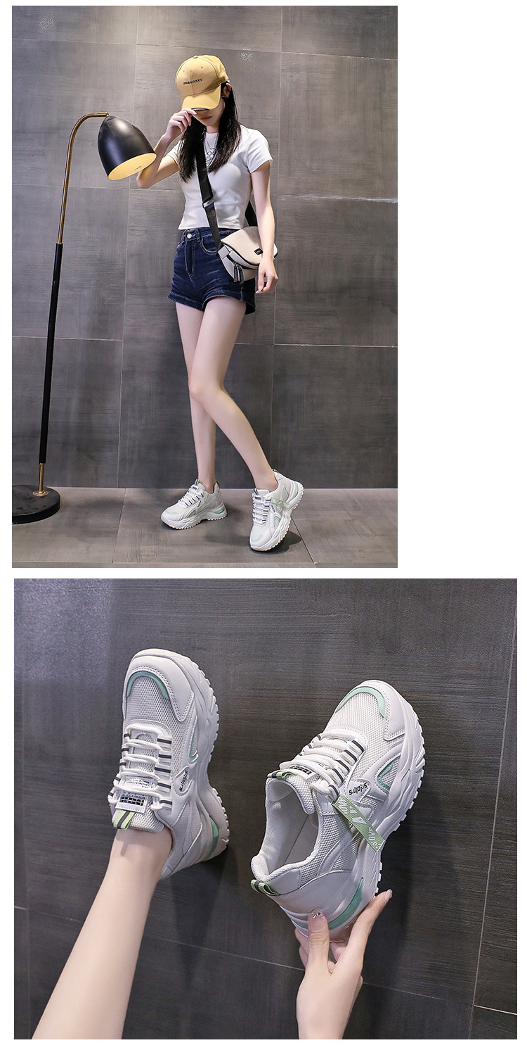 拼色老爹鞋女2024新款韩版透气网面休闲鞋女厚底增高运动鞋批发详情14