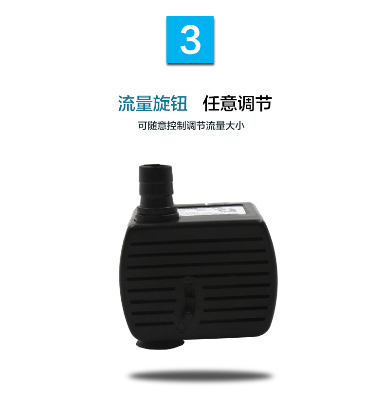 Fish tank filtration submersible pump, micro water pump, silent small household water pump, aquarium supplies with led light pic 29