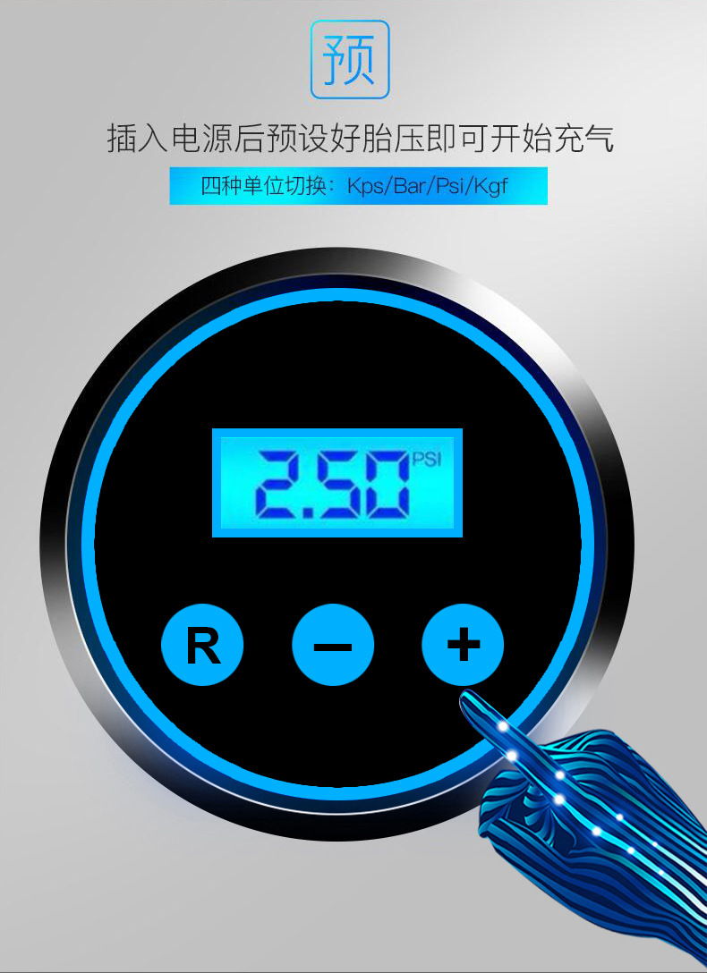 carsun数显指针款汽车轮胎充气泵 便携式应急带灯轮胎车载充气泵详情14