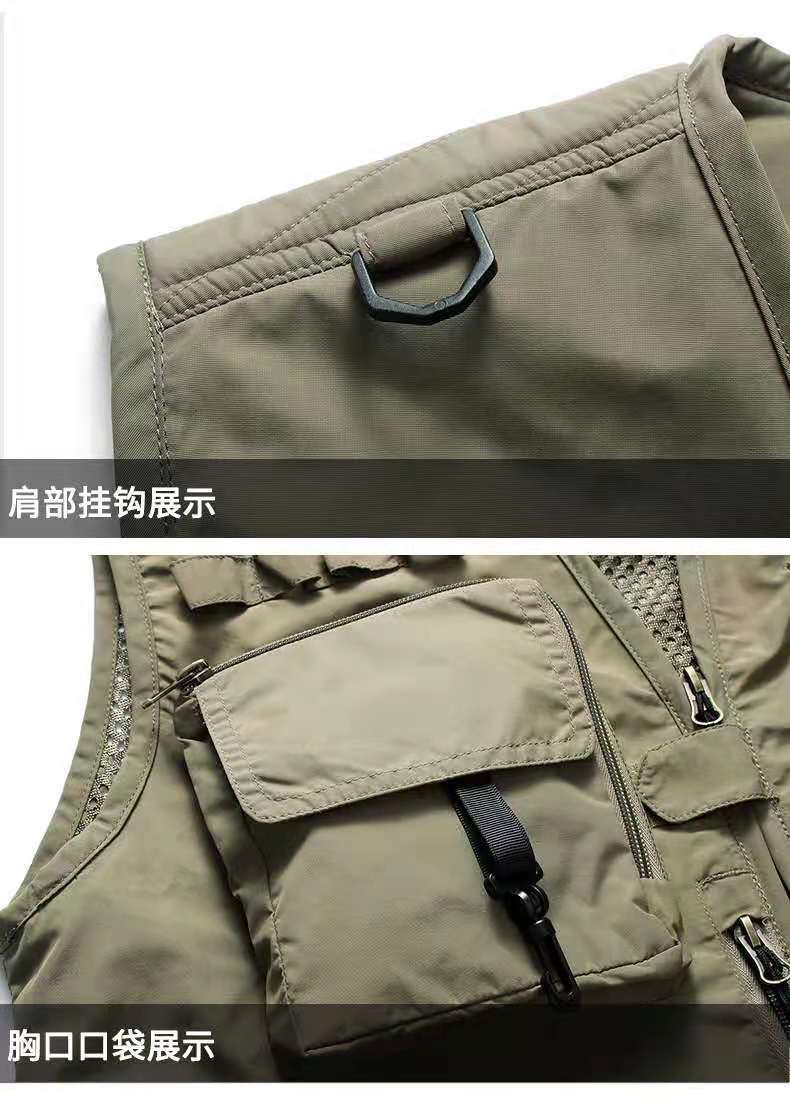 多功能马甲户外多口袋马甲摄影钓鱼背心男士坎肩网眼马夹薄款外穿详情11