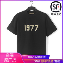 السيدات في الربيع والصيف 2024 من شارع FOG Toog Houth Street، وهو مصنع أصلي رفيع المستوى pic 3