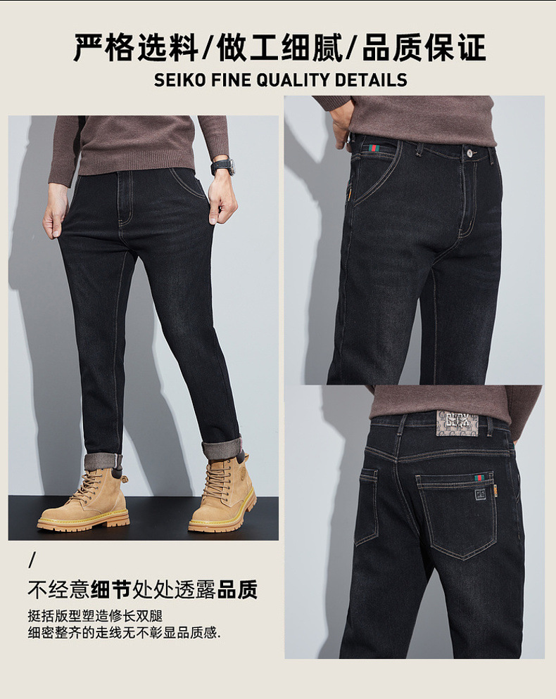 New spring and summer men's jeans, men's loose skinny pants, casual loose stretch washable long pants, men's fashion trend pic 38