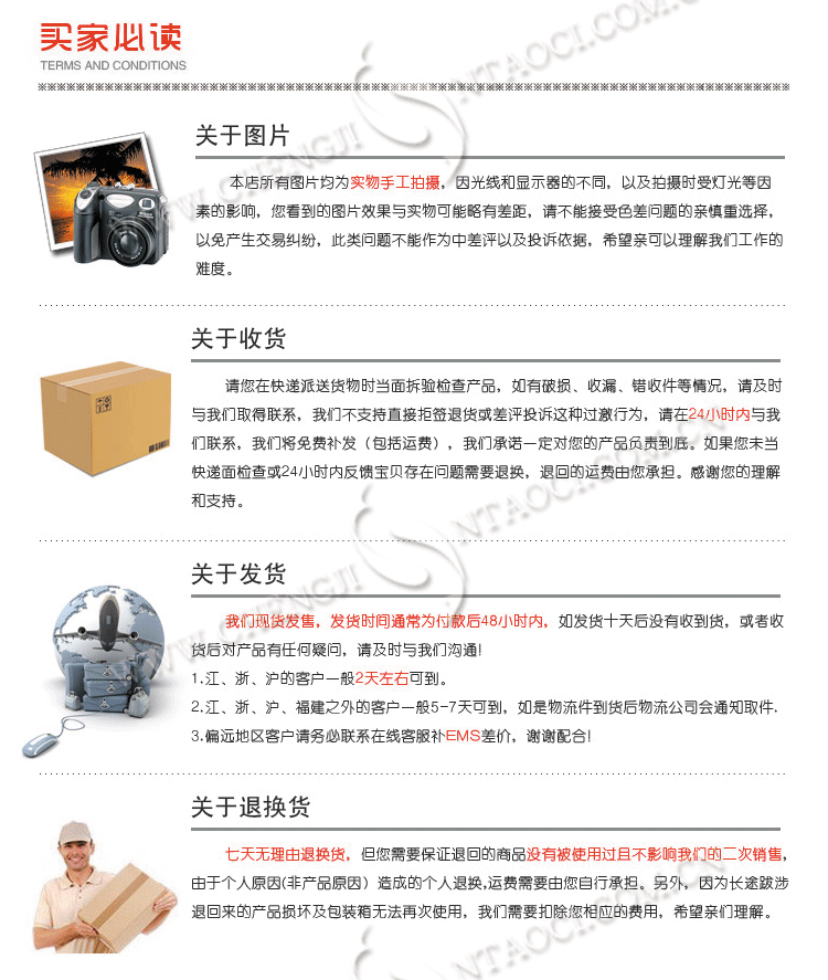 991877803_1062217536