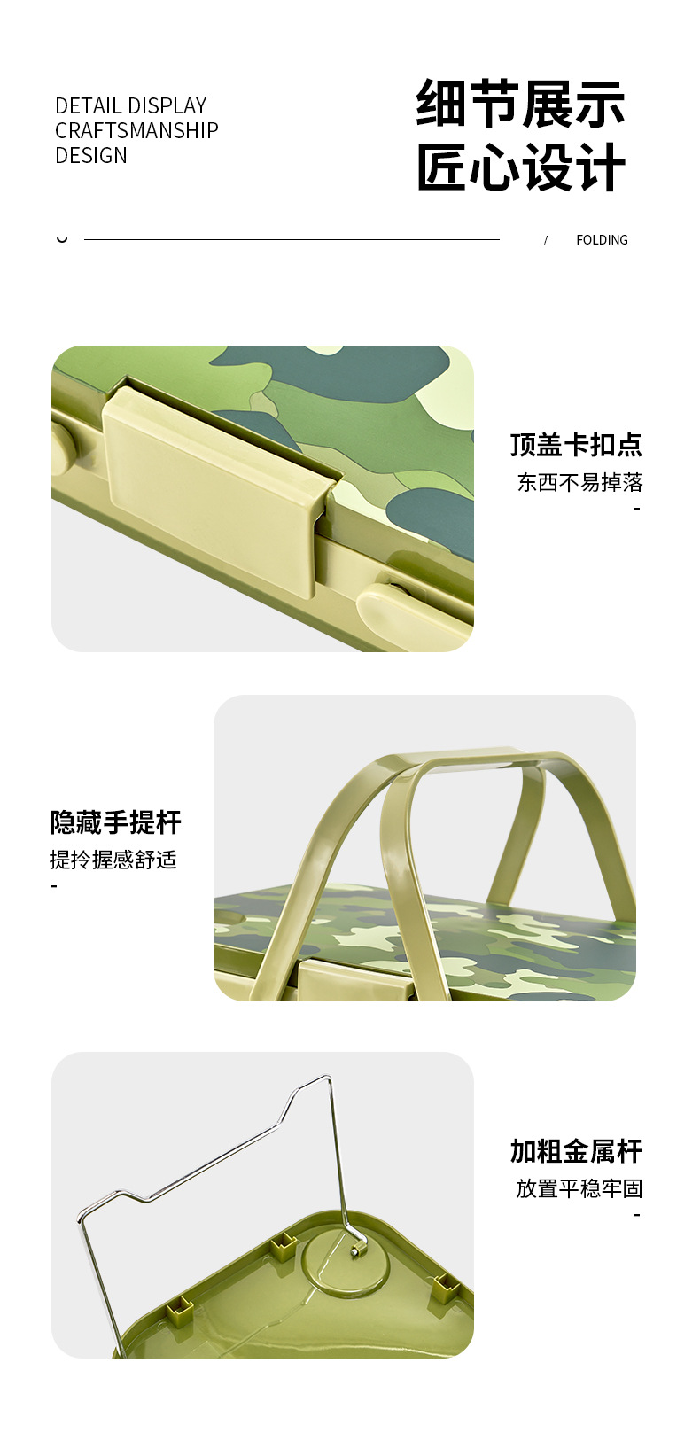 Portable and easy-to-store outdoor folding basin, party and picnic storage table, folding bucket with cover pic 14