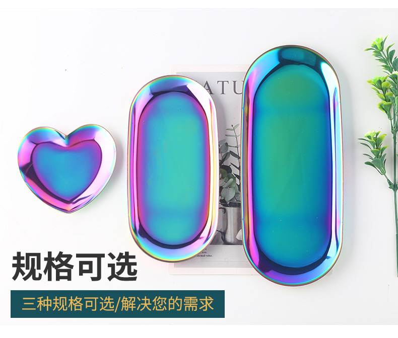 Oval-shaped heart-shaped stainless steel storage tray, color palette, storage box, jewelry storage, metal tray shanilak pic 8