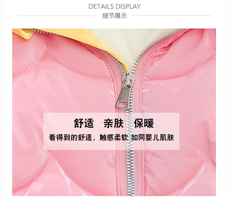 Thickened cotton-padded jacket for girls 2023, stylish deer antler cotton-padded jacket, long coat for little girls, winter cartoon cotton-padded jacket pic 2