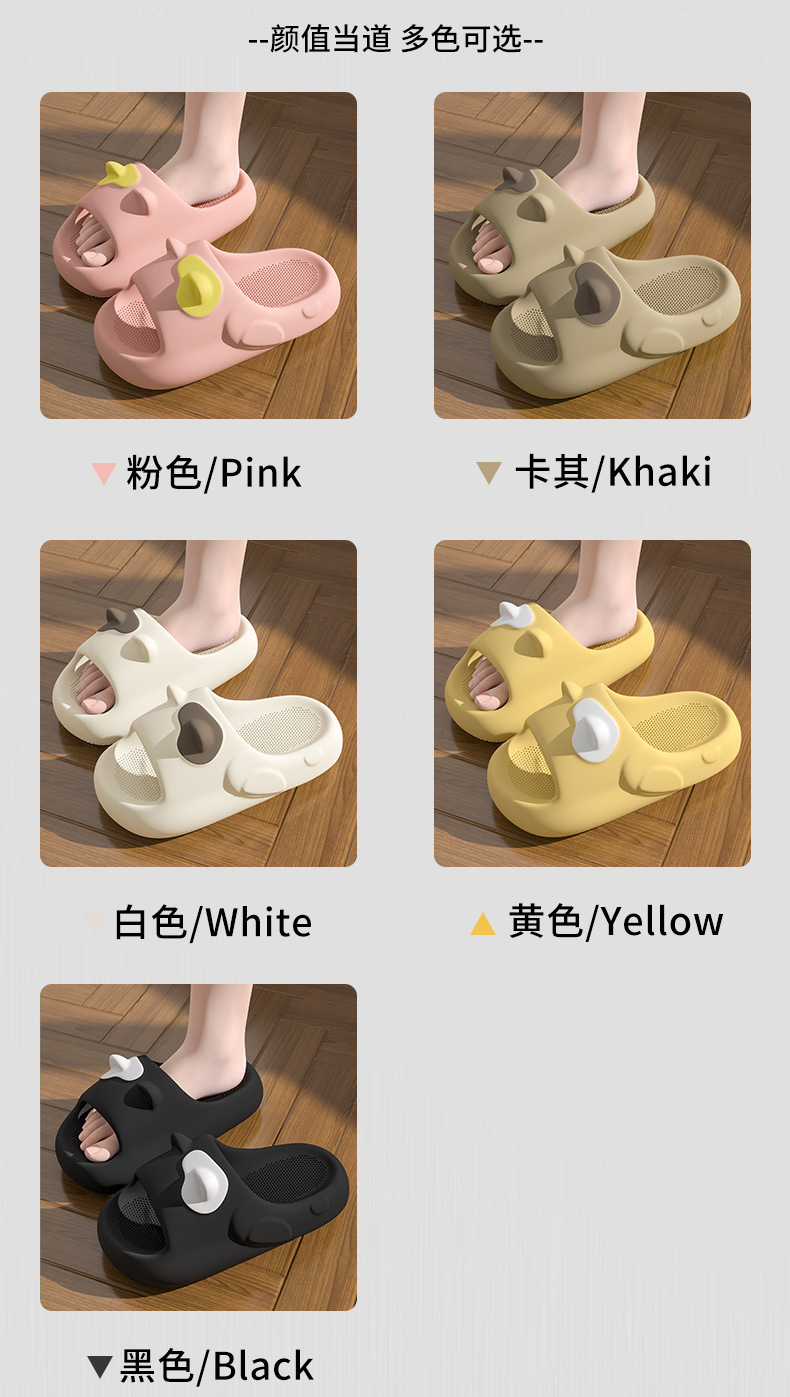 可爱猫咪立体耳朵凉拖鞋情侣家居鞋外穿条纹厚底凉拖女夏季拖鞋男详情8