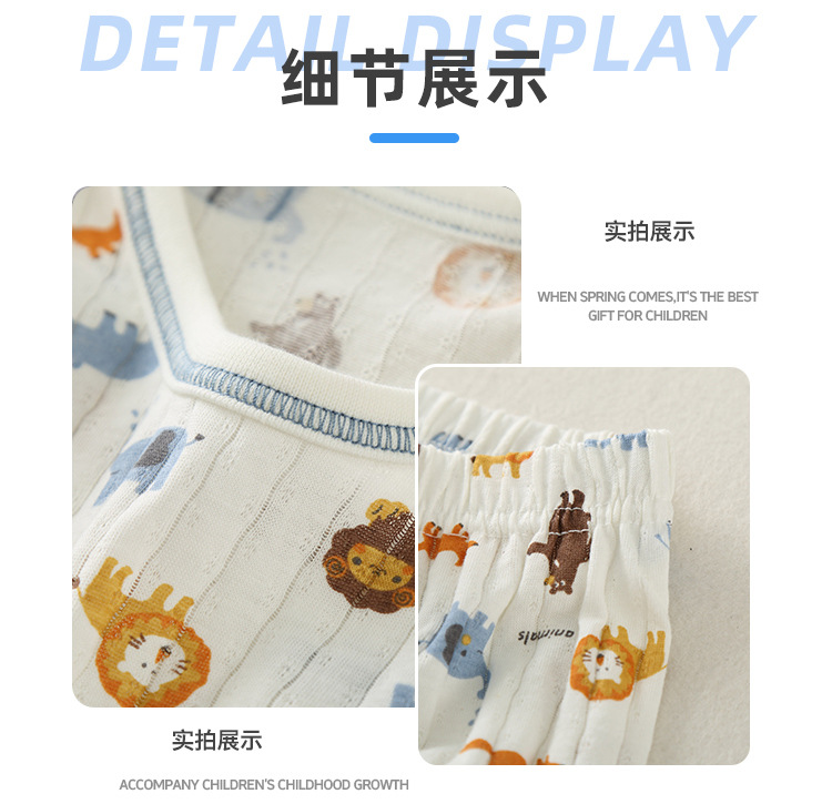 夏季儿童纯棉套装小孩薄款休闲家居服小宝宝空调服男童七分裤套装详情7