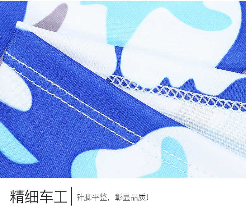 骑行小帽+三角巾+53袖套_06.jpg