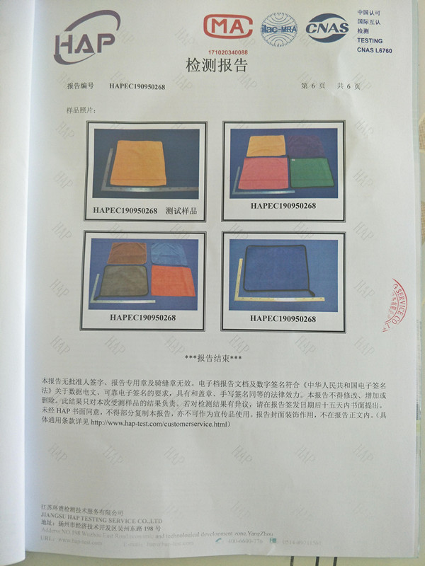 400g car cleaning towel, absorbent 60160 car wash cloth, fine fiber bath towel, special car wash towel, thickened large size pic 8