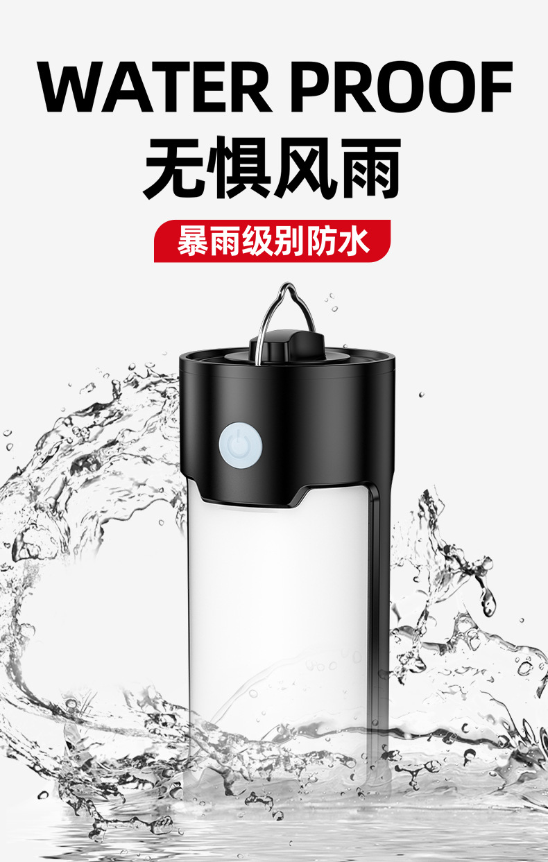 Cross-border outdoor multi-functional camping lamp, No. 7 battery USB charging camp tent lamp, portable LED camping lamp pic 7