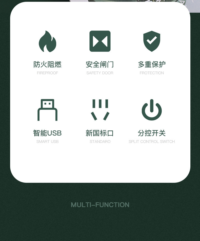 详情_02