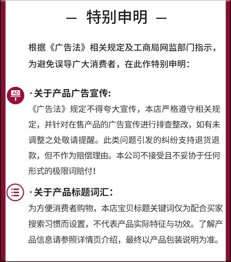 Aichun跨境咖啡身体霜塑形曲线提拉身体霜批发Slimming Cream详情19