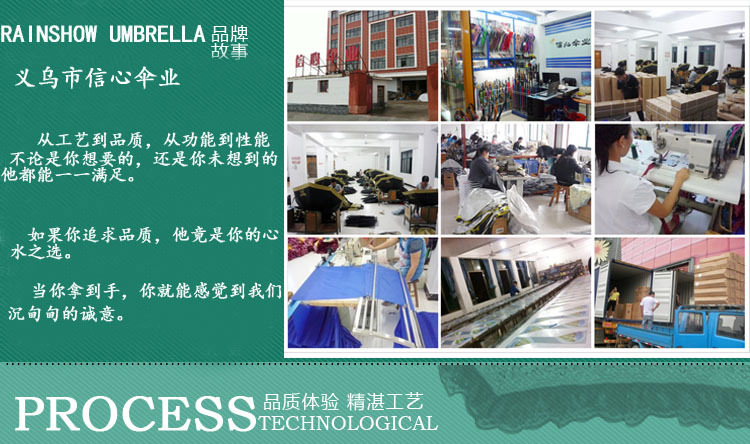 户外帐篷防水围布展销透明围布带窗户网纱蚊帐围边牛津布定制工厂详情40